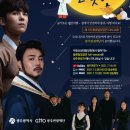 달빛호수2 이미지