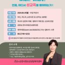 순천문화예술회관 소극장 이미지