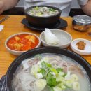 문경애한빛채 이미지