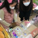 철산초등학교 이미지