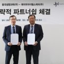 생명과학의원 이미지