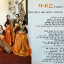 힐링two 이미지