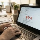 Bubble line | 15년차 마케터가 AI로 상세페이지 만드는 법: 미리클