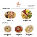 모디테이블 이미지