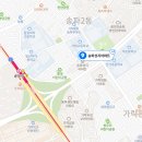 송파성지아파트 이미지