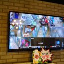 파파노래연습장 이미지