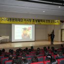 대동문화재단 이미지