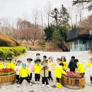 꽃망울어린이집 - 중구 | 꽃망울어린이집