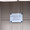 [신사 맛집] ‘스시오마주’ 런치 후기 🍣🧡