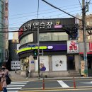 락휴코인노래연습장 동래점 | 동래 데이트 코스 맛집 락휴 코인 노래방