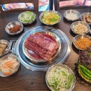 갈비메이트