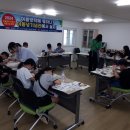 이동녕기념관 이미지