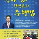 임성호한의원 이미지