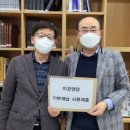 이강영당 케이에스피뉴스