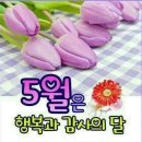 이욱환 이미지