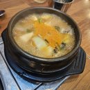 천년 묵은지닭볶음탕 | 양천향교역 갈비 육장갈비(검색이안됨..)