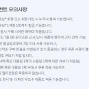 스위스 안경콘택트 이미지