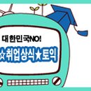 비씨카드㈜ 이미지