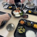 허스테이 이미지