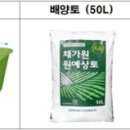 서대문구 우리 서울신문