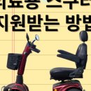 나드리타이 이미지