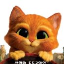 어촌 체험마을 나들이 _강원도