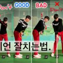 제이원골프클럽 이미지