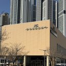 대구중앙센터 | 대구 웨딩홀 중앙컨벤션센터 홀투어 후기 주차 식대 연회장상담부터 계약 완료