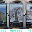 최강모바일 이미지