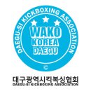 영무 체육관 이미지