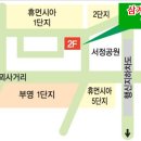 고향삼계탕 - 도봉구 도봉로147길 15 | 고향삼계탕