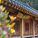 노을가득민박 이미지