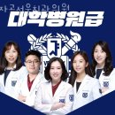 자곡서울치과의원 이미지