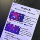 펌프아케이드