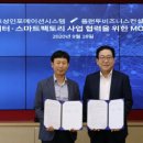 비즈플랜