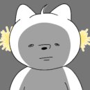 오늘기정떡