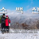 축복 이미지