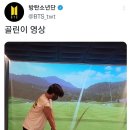 태형스포츠