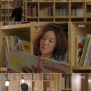 지혜의숲 - 고양시 일산서구 강선로 35 | 지혜의숲