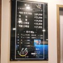 답십리2동주민센터 | 장안동 점심 맛집 답십리 샤브샤브 채원샤브수끼 후기
