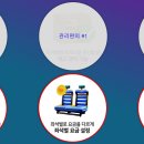 월드클래스 PC방 이미지