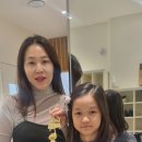 모차르트써밋음악학원