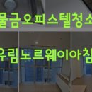 미건에어컨 이미지