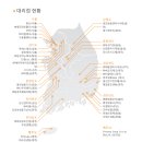 구로-구로-구로-2237 이미지