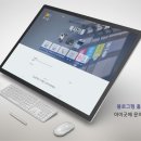 복사기몰