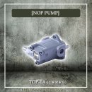 [NOP 소용량펌프 TOP-1A] 이미지