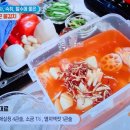 건강야채 - 용산구 효창원로40길 4 | 건강야채