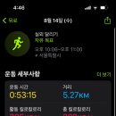 소사면옥 이미지