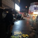 진상뒷고기 이미지