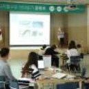 (주)비비메딕스 | 구로구, 소셜네트워크 활용해 중소기업 판촉지원